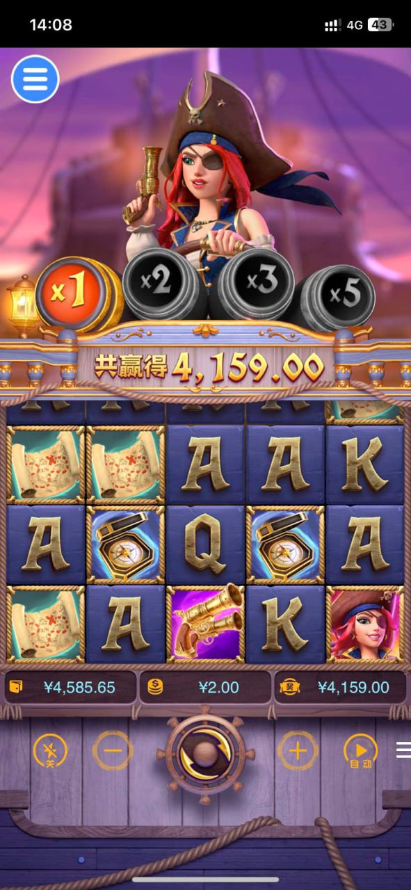超凡国际娱乐 素材群 配图