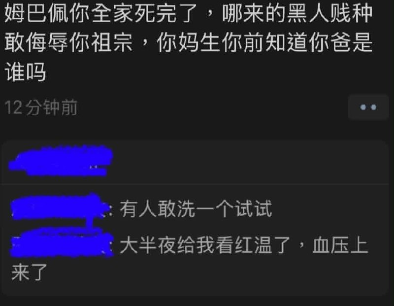 今天你想跑路了吗?? 配图