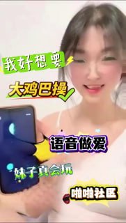 PMV 日本欧美AV剪辑 配图