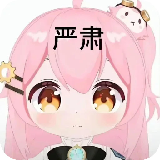 绿茶VPN-永久免费VPN 配图