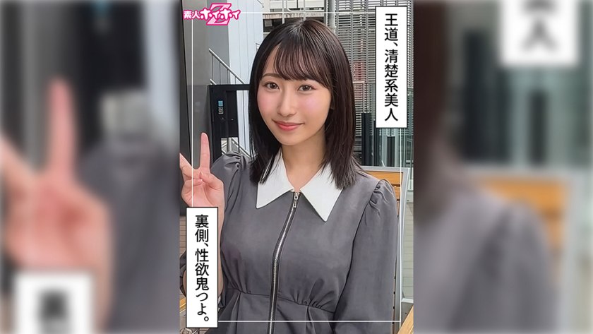 AV日报-种子|磁链|下载链接|日本|有码|无码|骑兵|步兵 配图