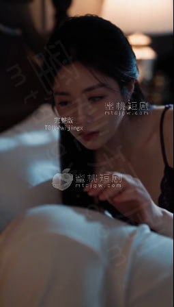 甄选AI | 黄豆魔改丨真人短剧丨黄果短剧 配图