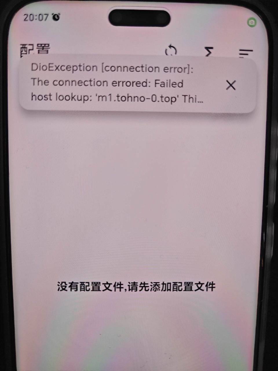 Kitty Network 配图