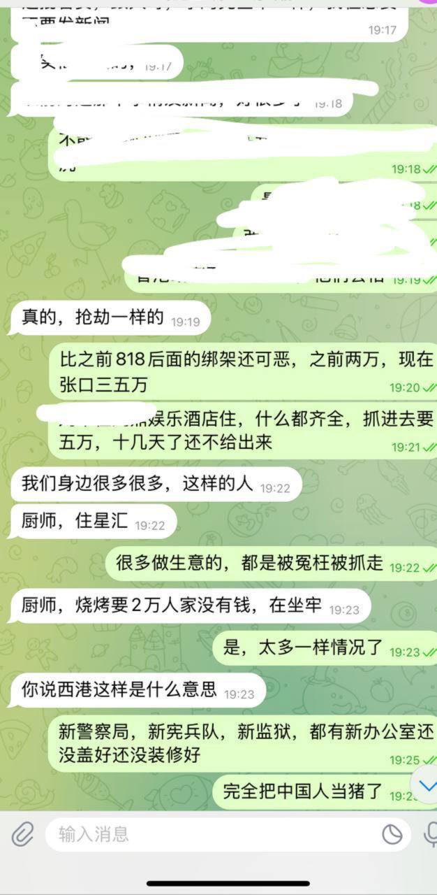 东南亚大事件|曝光|新闻时报 配图