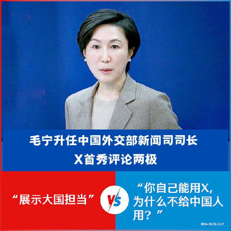 敏感经济信息分享 配图