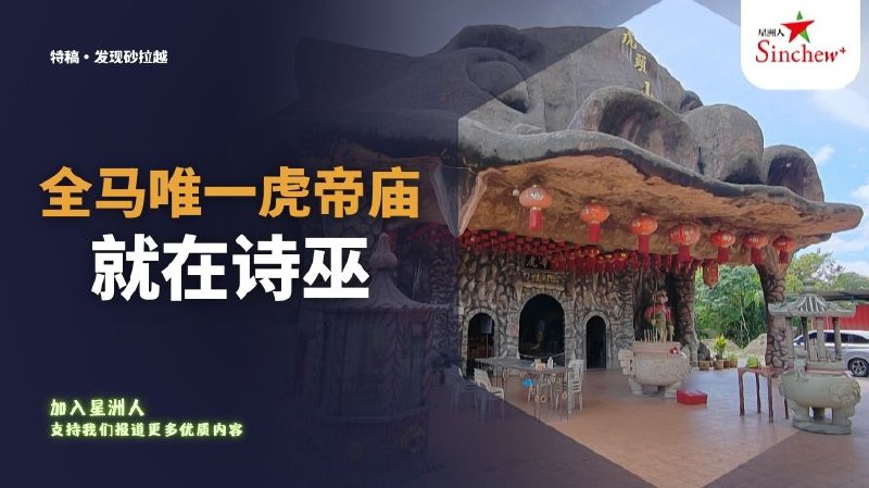 百格Pocketimes 配图