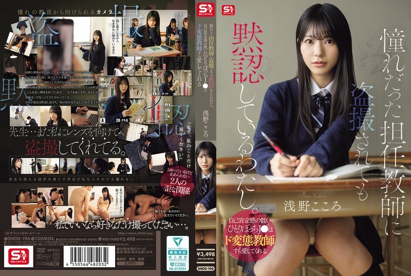 AV日报-种子|磁链|下载链接|日本|有码|无码|骑兵|步兵 配图