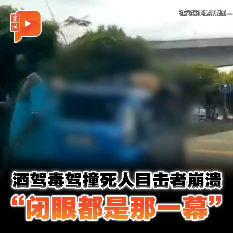百格Pocketimes 配图