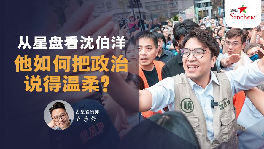 百格Pocketimes 配图