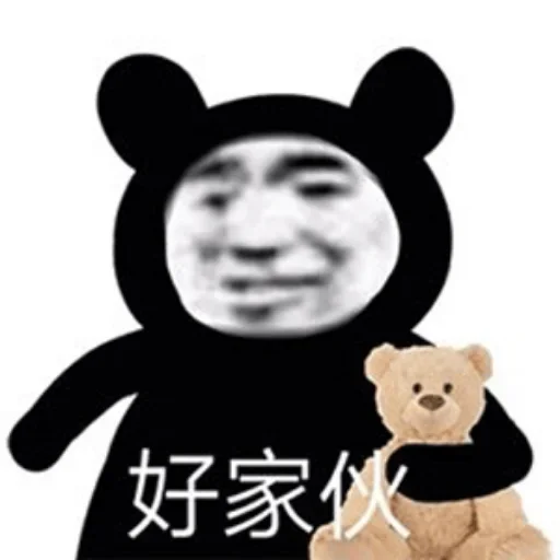 Loon-0x00 配图