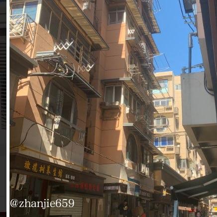 站街spa会所指南 配图