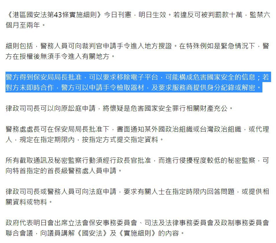Leonn的博客 配图