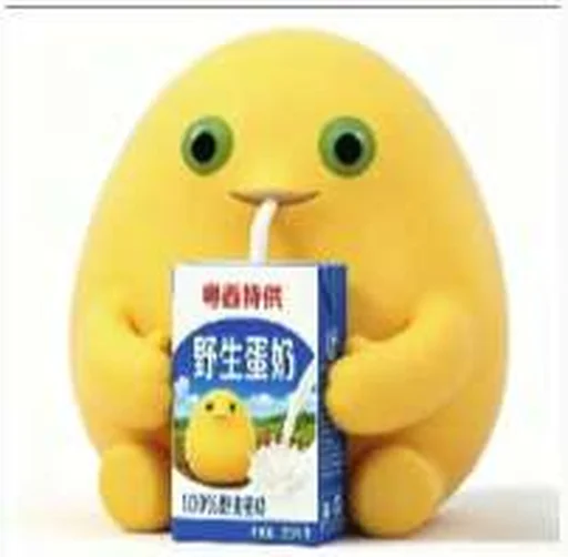伪娘TS研究室 配图