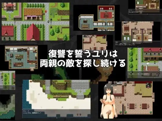精品黄油收藏夹 | 每日推荐 配图