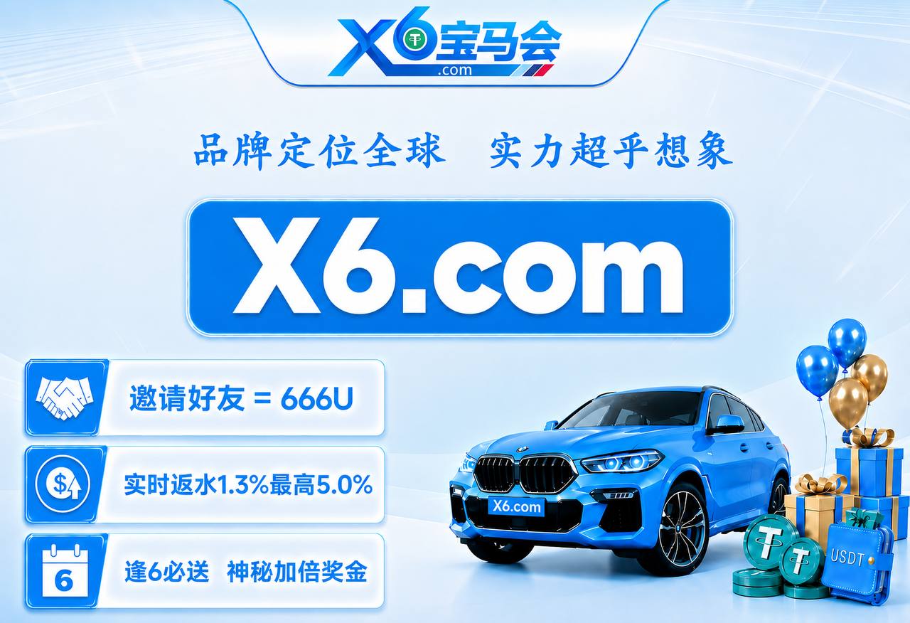 东南亚大事件|曝光|新闻时报 配图