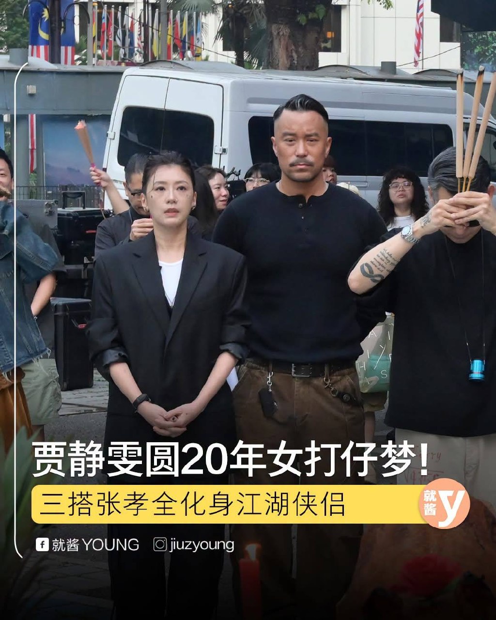 R21+ Entertainment & Movie 配图