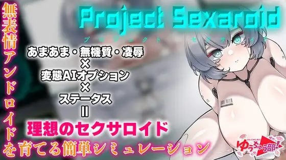 精品黄油收藏夹 | 每日推荐 配图