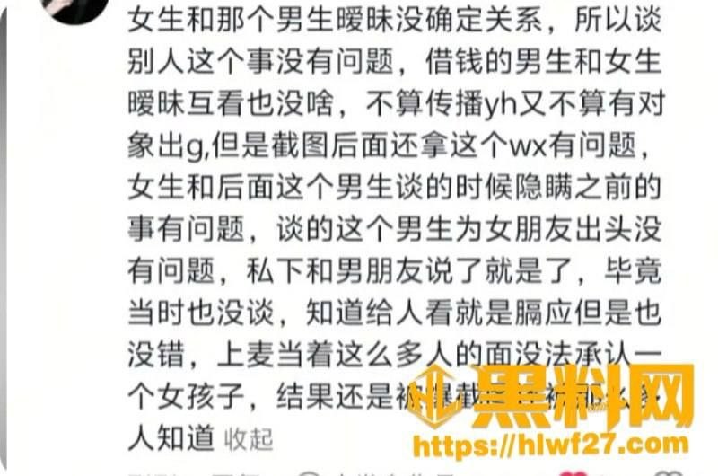 国产精选(我们的世界) 配图