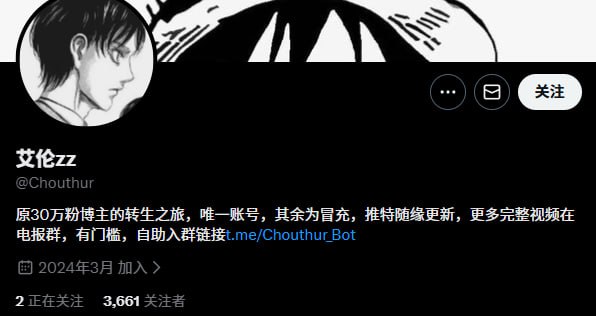 『冈本桑』推特博主目录丨关注防丢失 配图