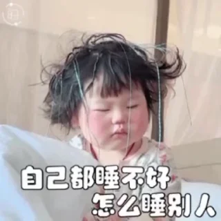 全球新闻聊天群 配图