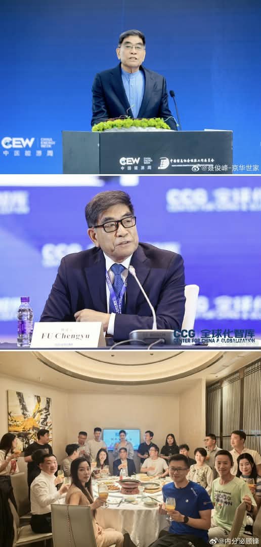 大事件曝光/吃瓜热点/搞笑视频 配图