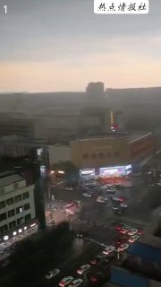 热点情报社 配图