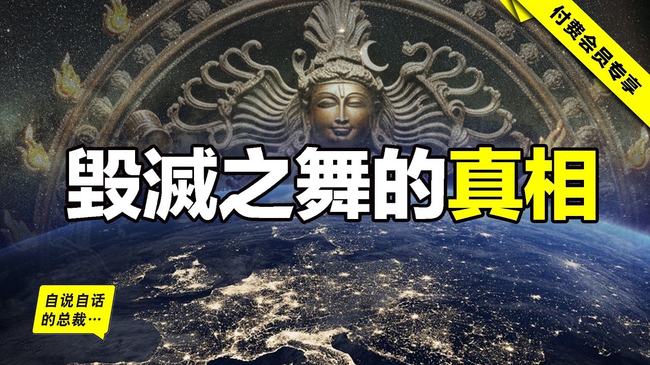 4K动漫全系列|追漫 配图