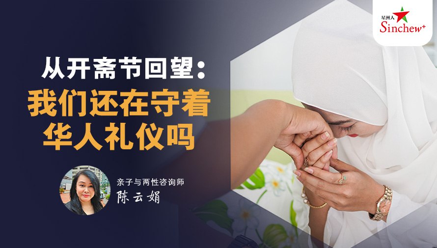 百格Pocketimes 配图