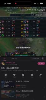 Loon-0x00 配图