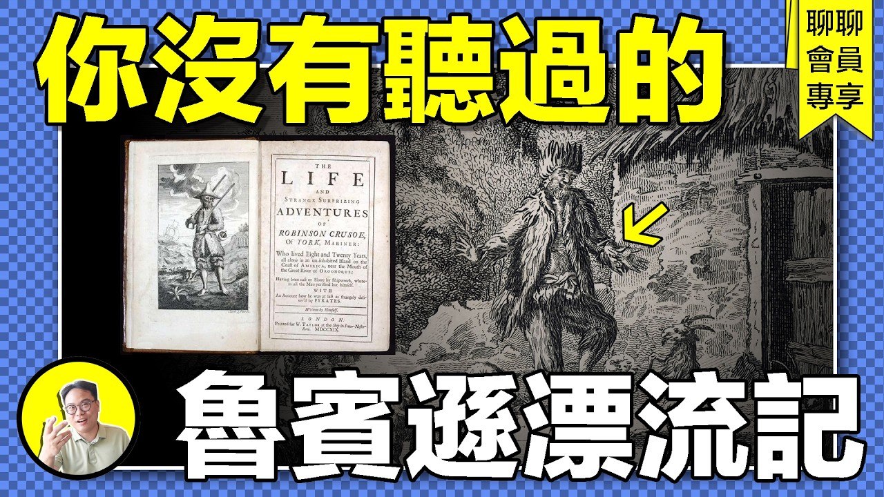 4K动漫全系列|追漫 配图