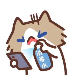 YT.NET 群组 配图