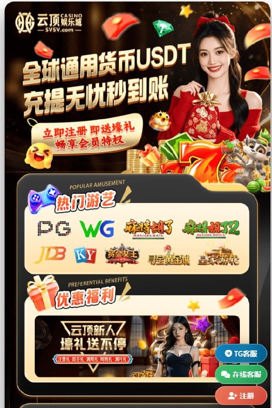 香菇头少年 配图