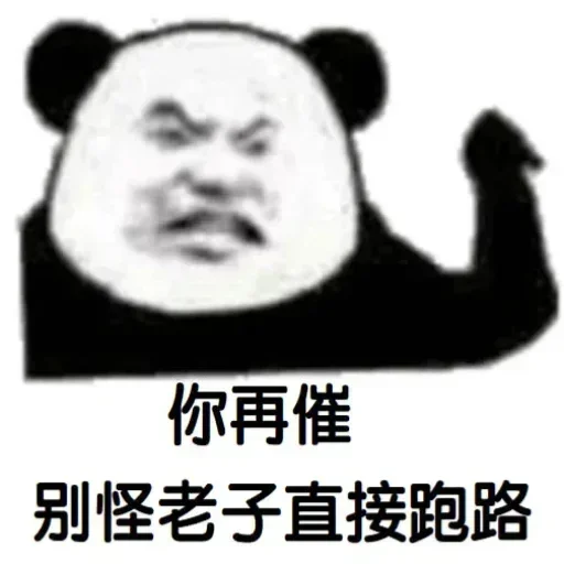 前女友们新开的茶室 | 机场交流群 配图