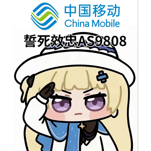Isvoro交流群「有问题工单」 配图