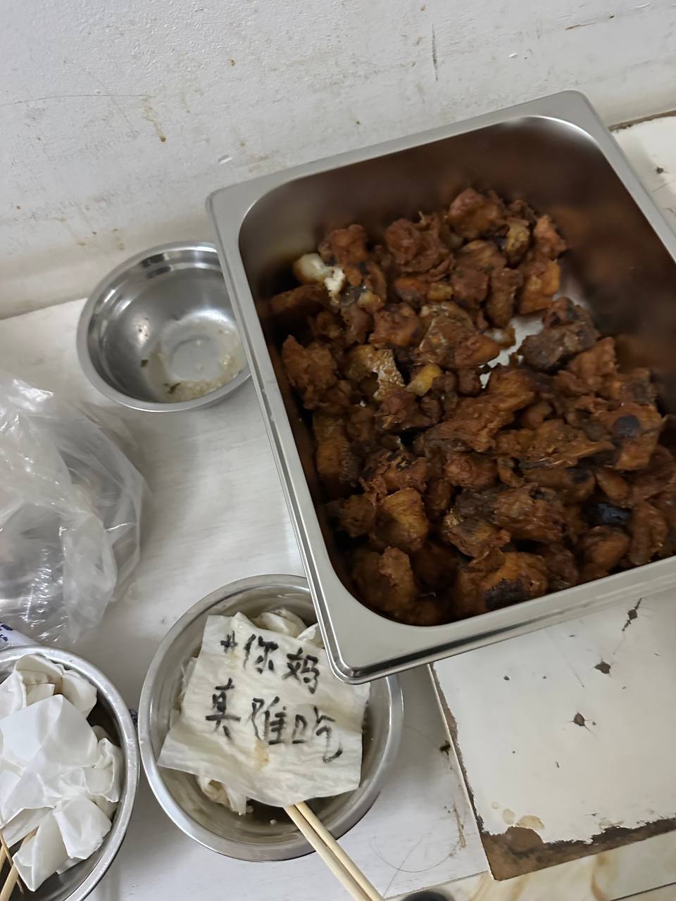 dnydh 配图