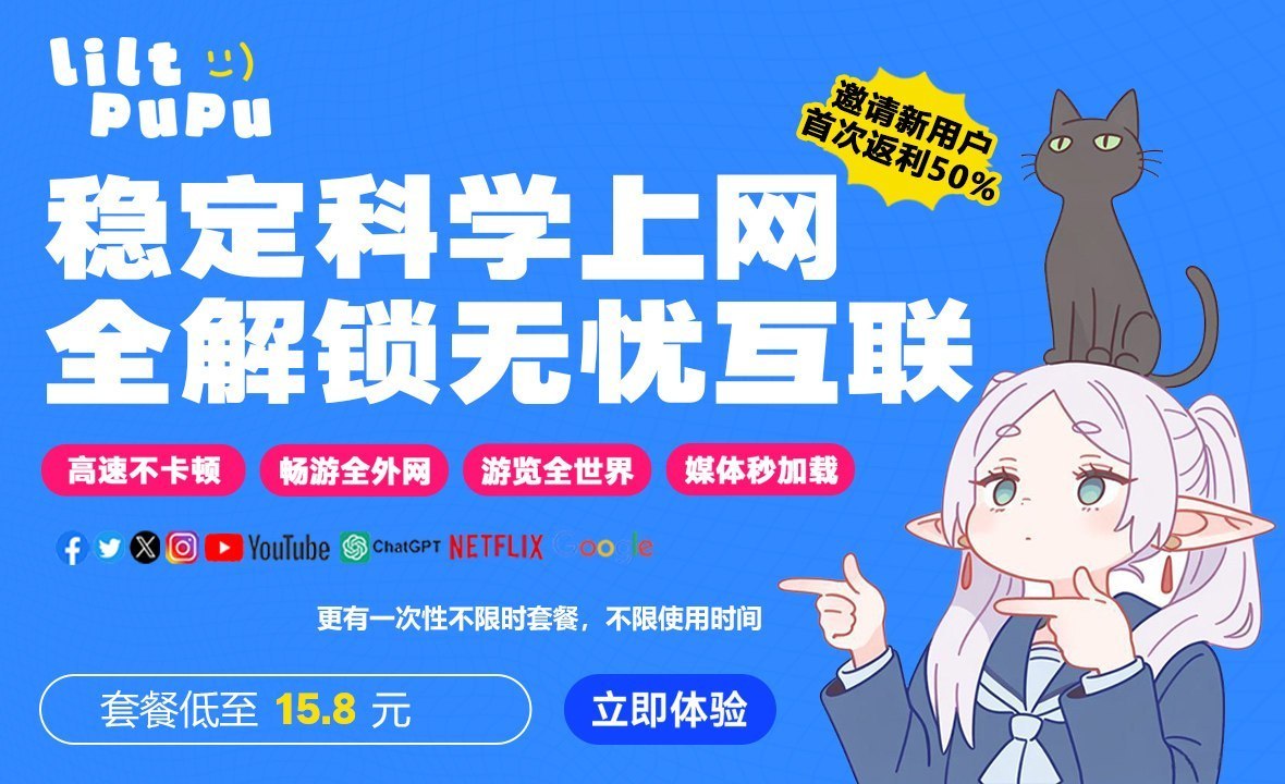 [NSFW]堕落帧语｜涩涩次元 配图