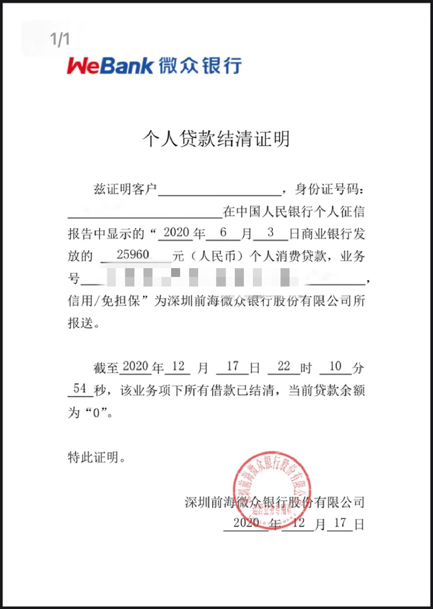 Leonn的博客 配图