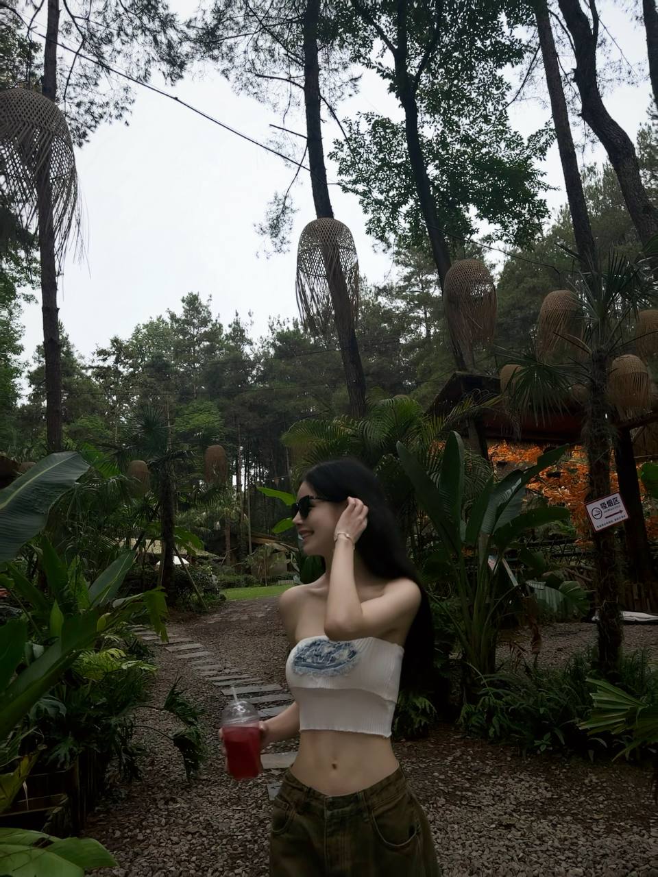 花间集 配图