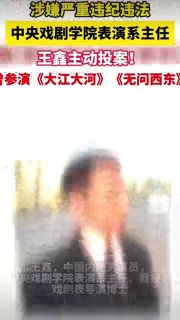 色色吃瓜资源分享 配图