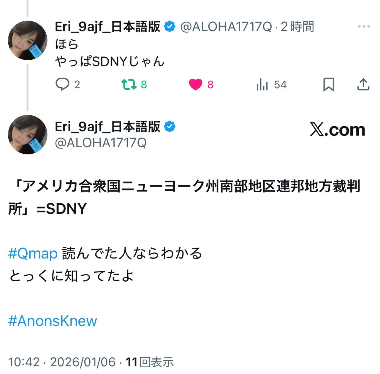 EriQmapJapan️️️️️️ 配图