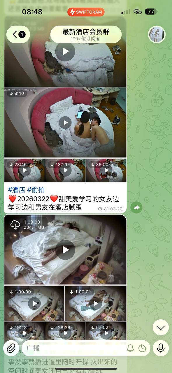 最新酒店预览频道 配图