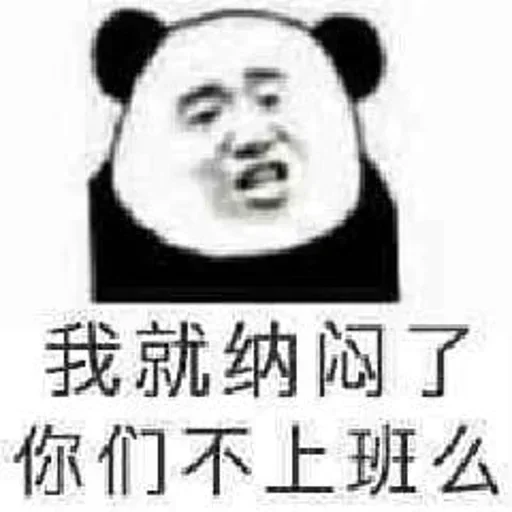 在花小茶馆🍵 配图