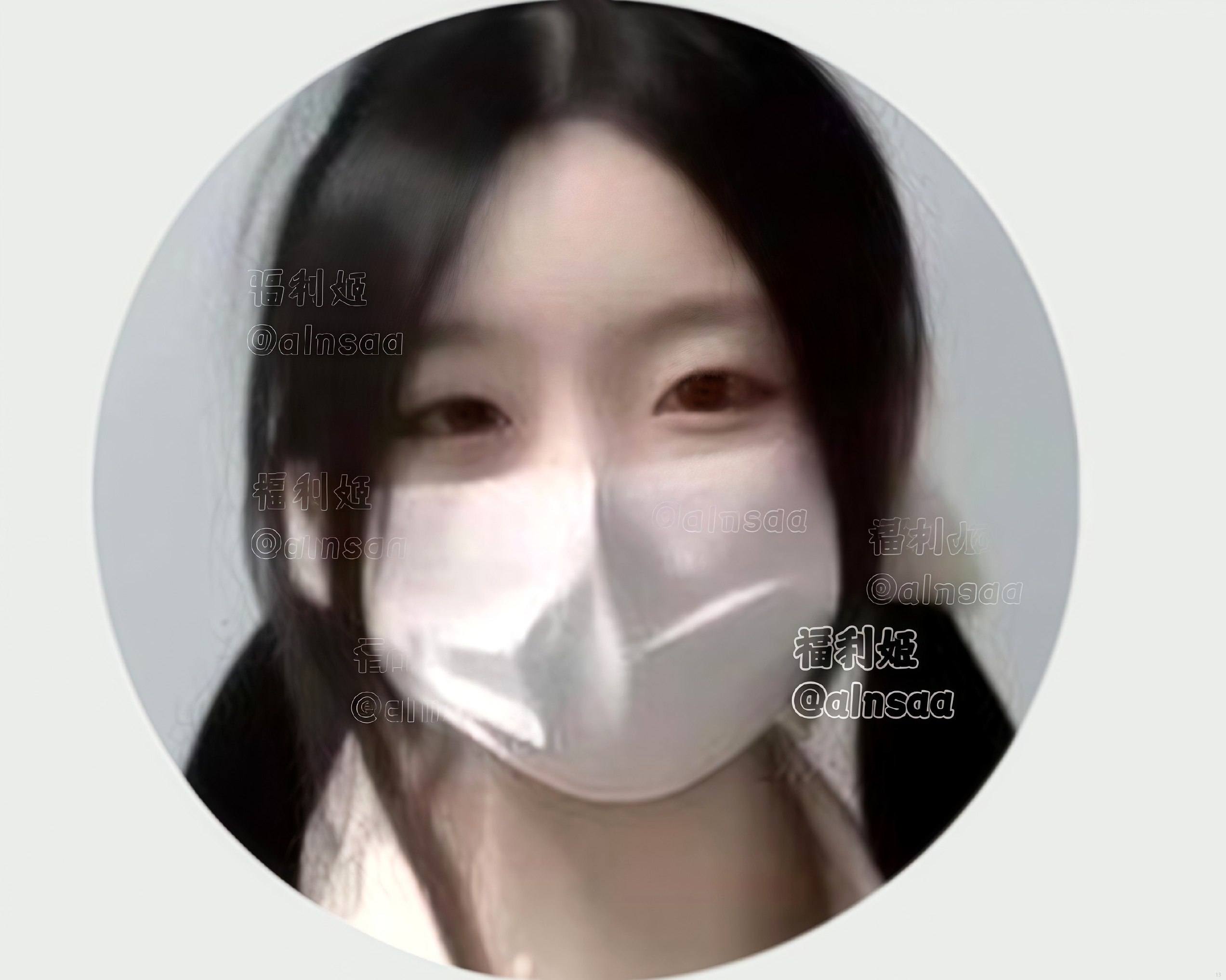网红资源福利社 配图