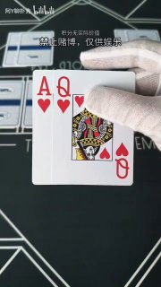 ♠️德州扑克♠️ 悟空黑桃A 配图
