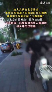 简中互联网废物大赏 配图