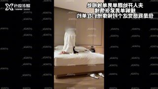 牛头人部落 配图