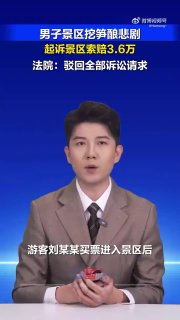 简中互联网废物大赏 配图