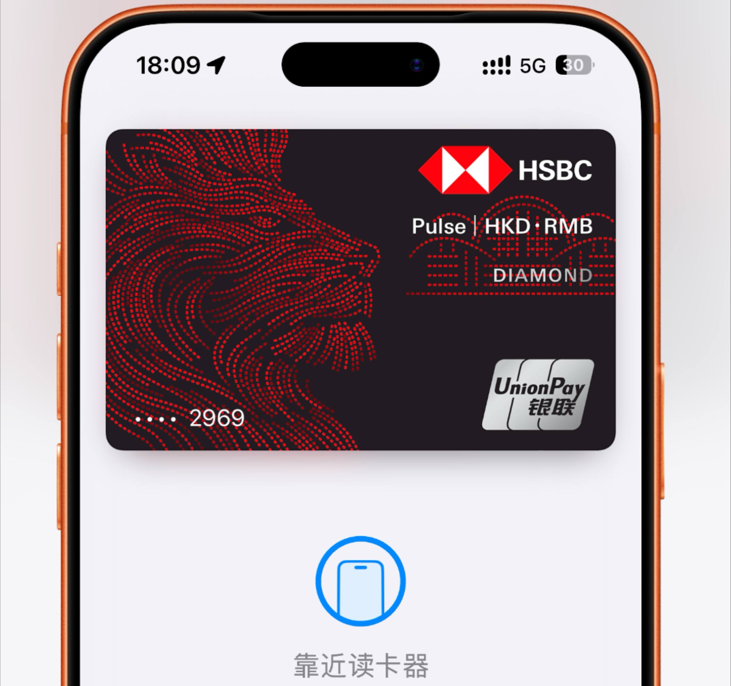 折腾搞机频道 配图