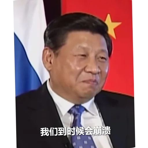 好自为之吧 配图