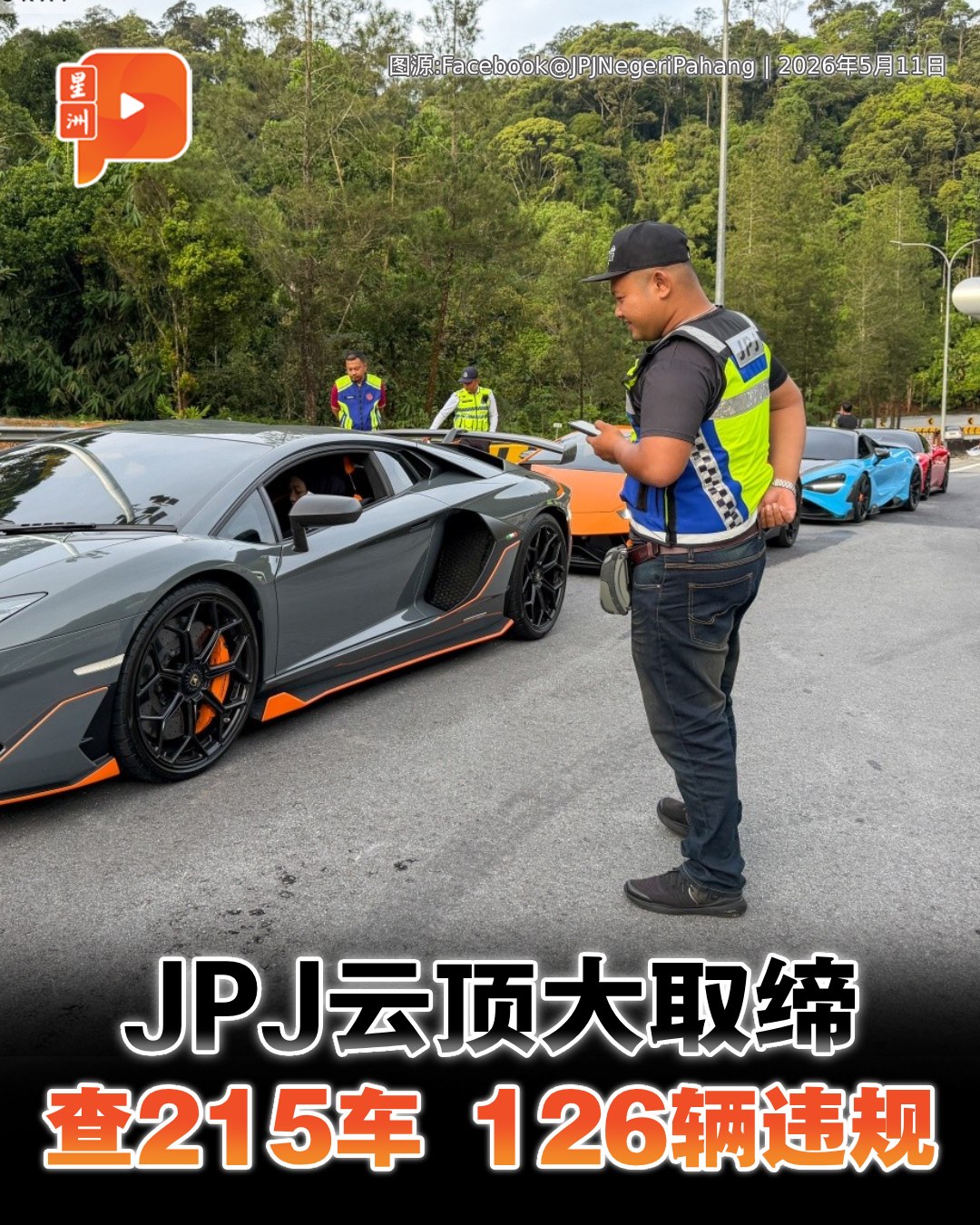 百格Pocketimes 配图